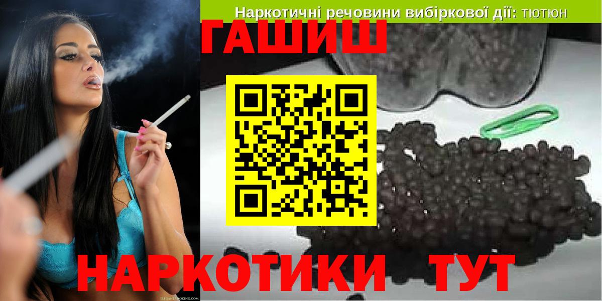 МДМА Майский