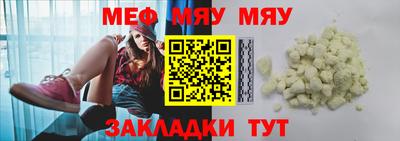 кокс Жуковский