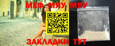 кокс Жуковский