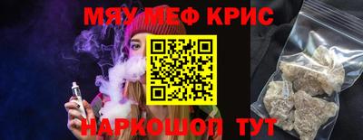 ECSTASY Заводоуковск