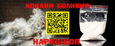 ECSTASY Заводоуковск