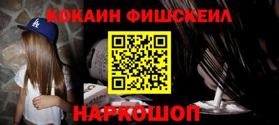 ECSTASY Заводоуковск
