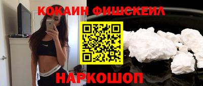 ECSTASY Заводоуковск