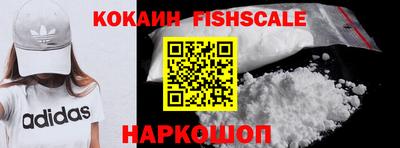 мефедрон мука Заволжье