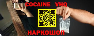 ECSTASY Заводоуковск