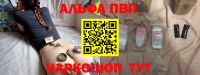 ECSTASY Заводоуковск