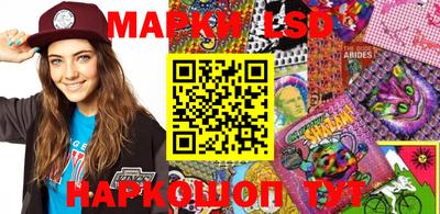 мефедрон мука Заволжье
