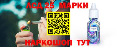 кокс Жуковский