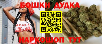 кокс Жуковский