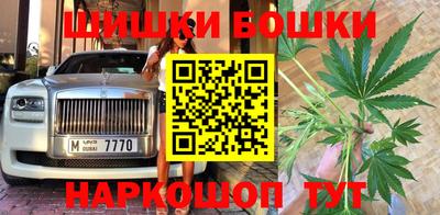 кокс Жуковский