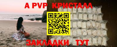 ECSTASY Заводоуковск