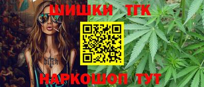 ECSTASY Заводоуковск