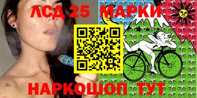 кокс Жуковский