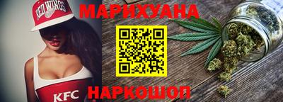 кокс Жуковский