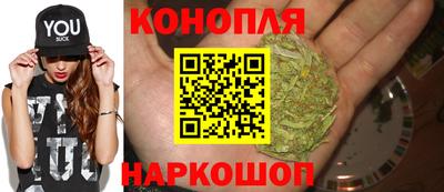 мефедрон мука Заволжье