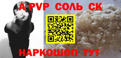 ECSTASY Заводоуковск