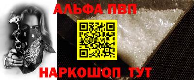 ECSTASY Заводоуковск