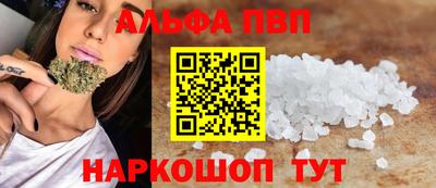 кокс Жуковский
