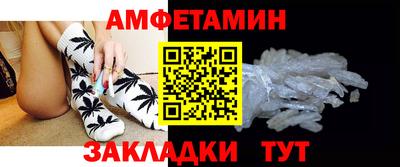 ECSTASY Заводоуковск