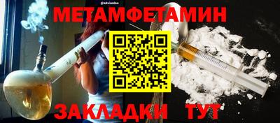 кокс Жуковский