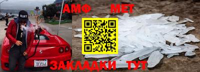 кокс Жуковский