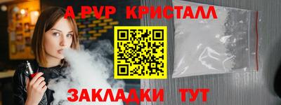 ECSTASY Заводоуковск