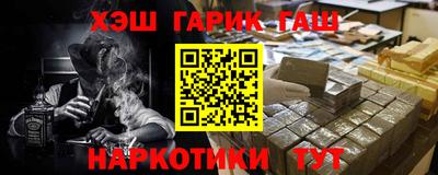 ECSTASY Заводоуковск