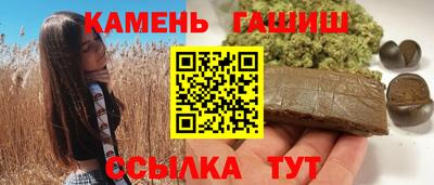 ECSTASY Заводоуковск