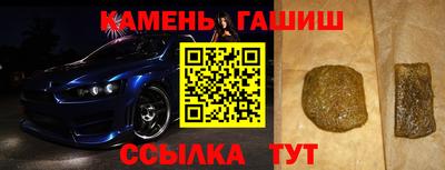 кокс Жуковский