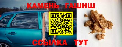 ECSTASY Заводоуковск
