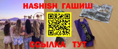 ECSTASY Заводоуковск